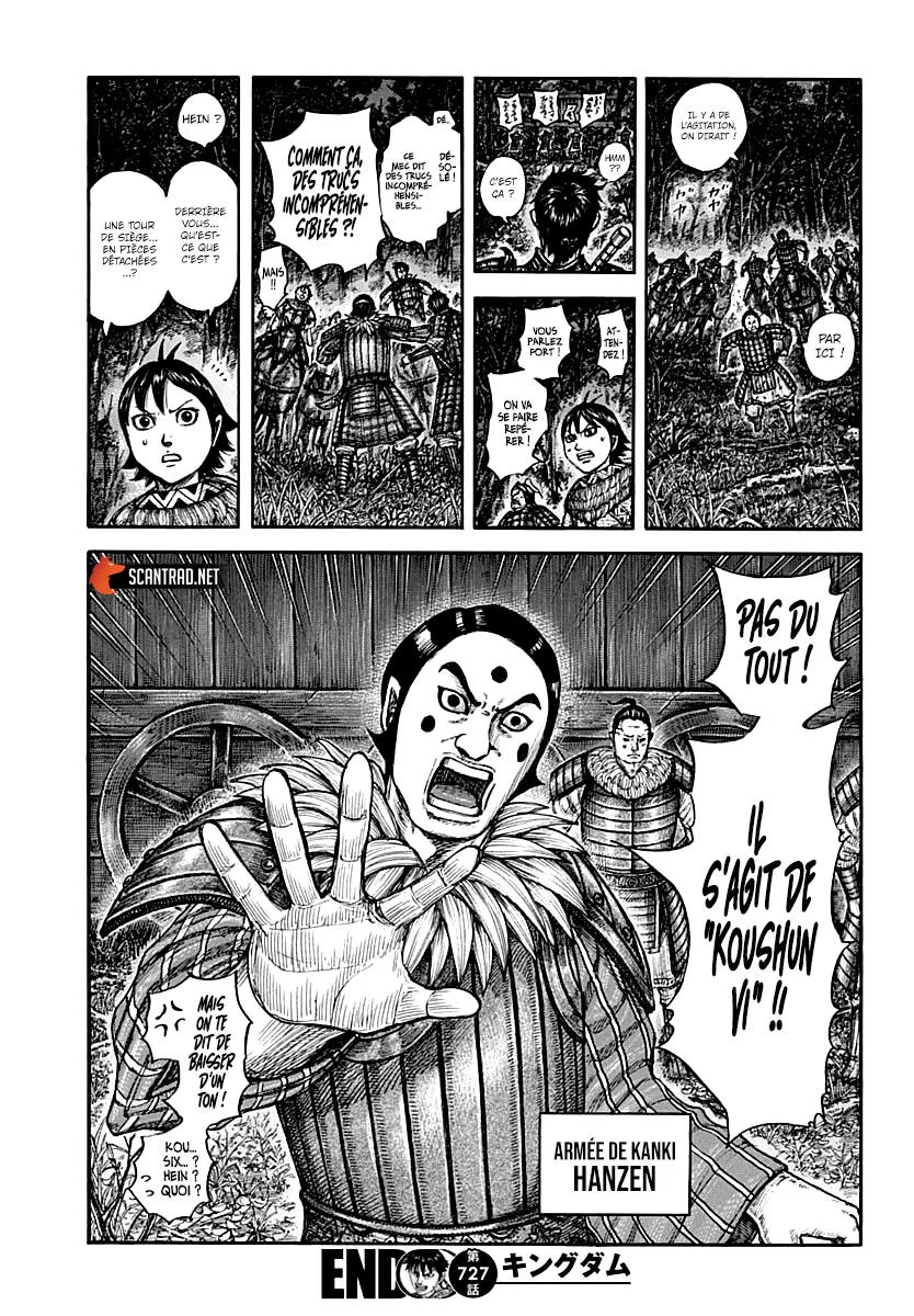 Read Kingdom FRANCAIS Manga Online