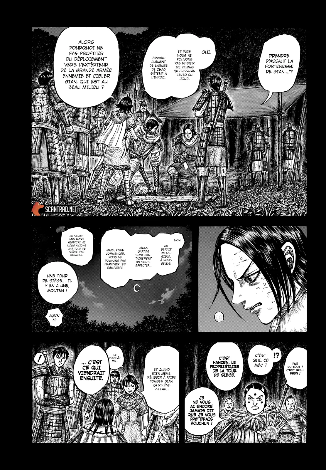 Read Kingdom FRANCAIS Manga Online