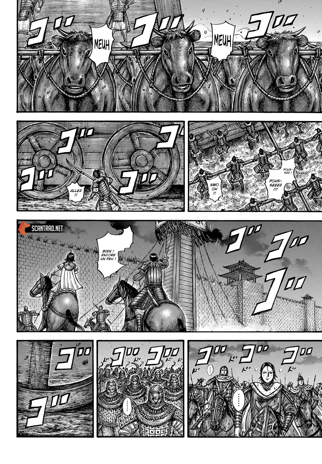 Read Kingdom FRANCAIS Manga Online