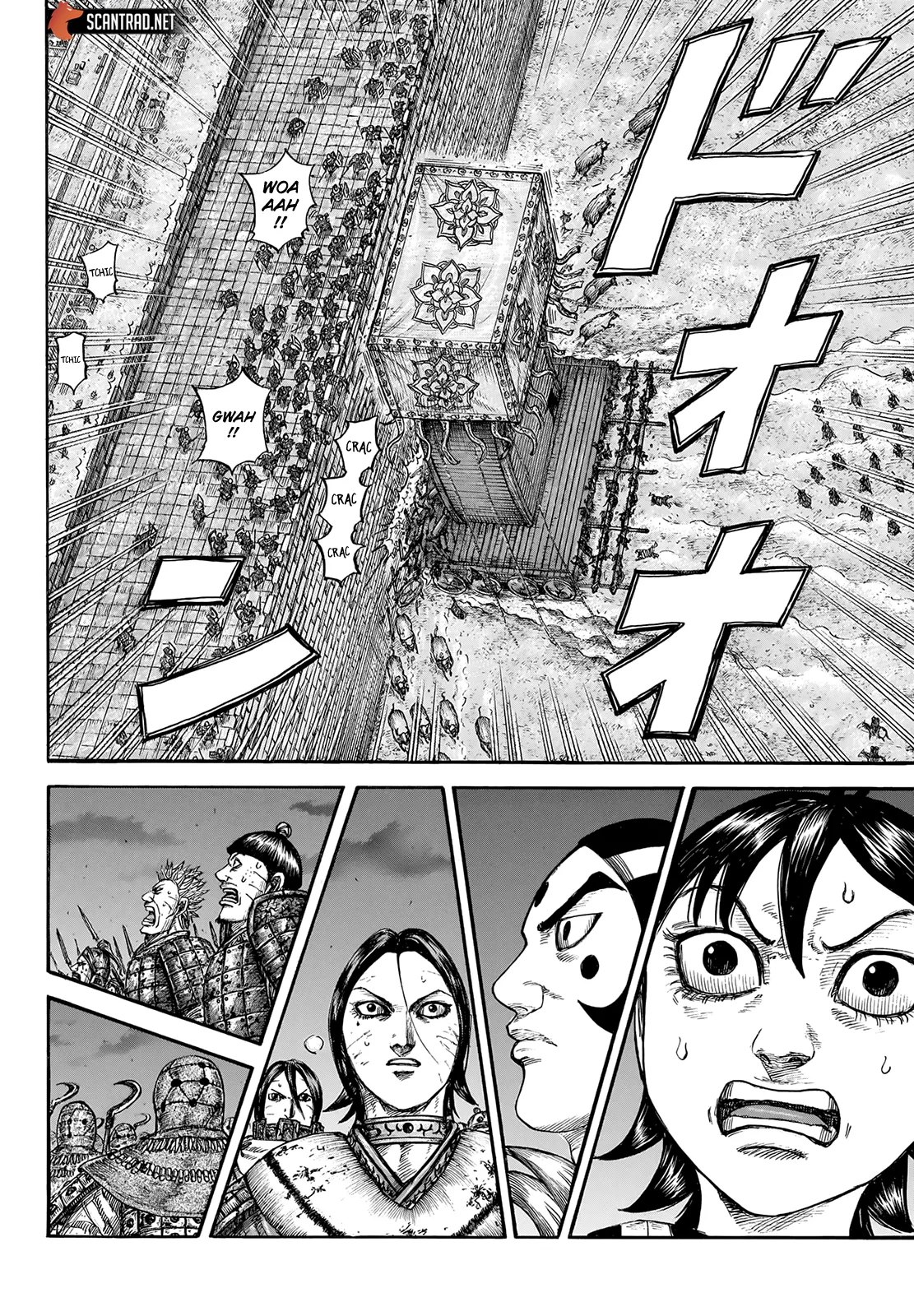 Read Kingdom FRANCAIS Manga Online