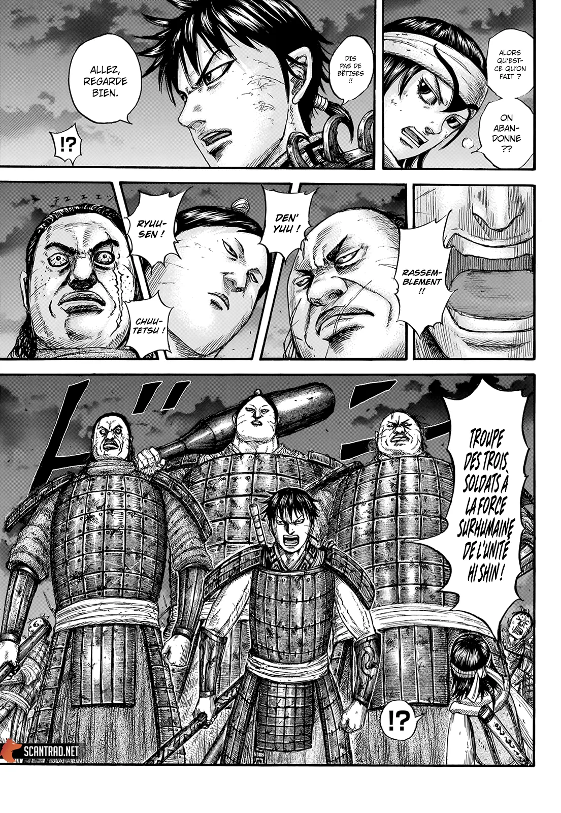 Read Kingdom FRANCAIS Manga Online