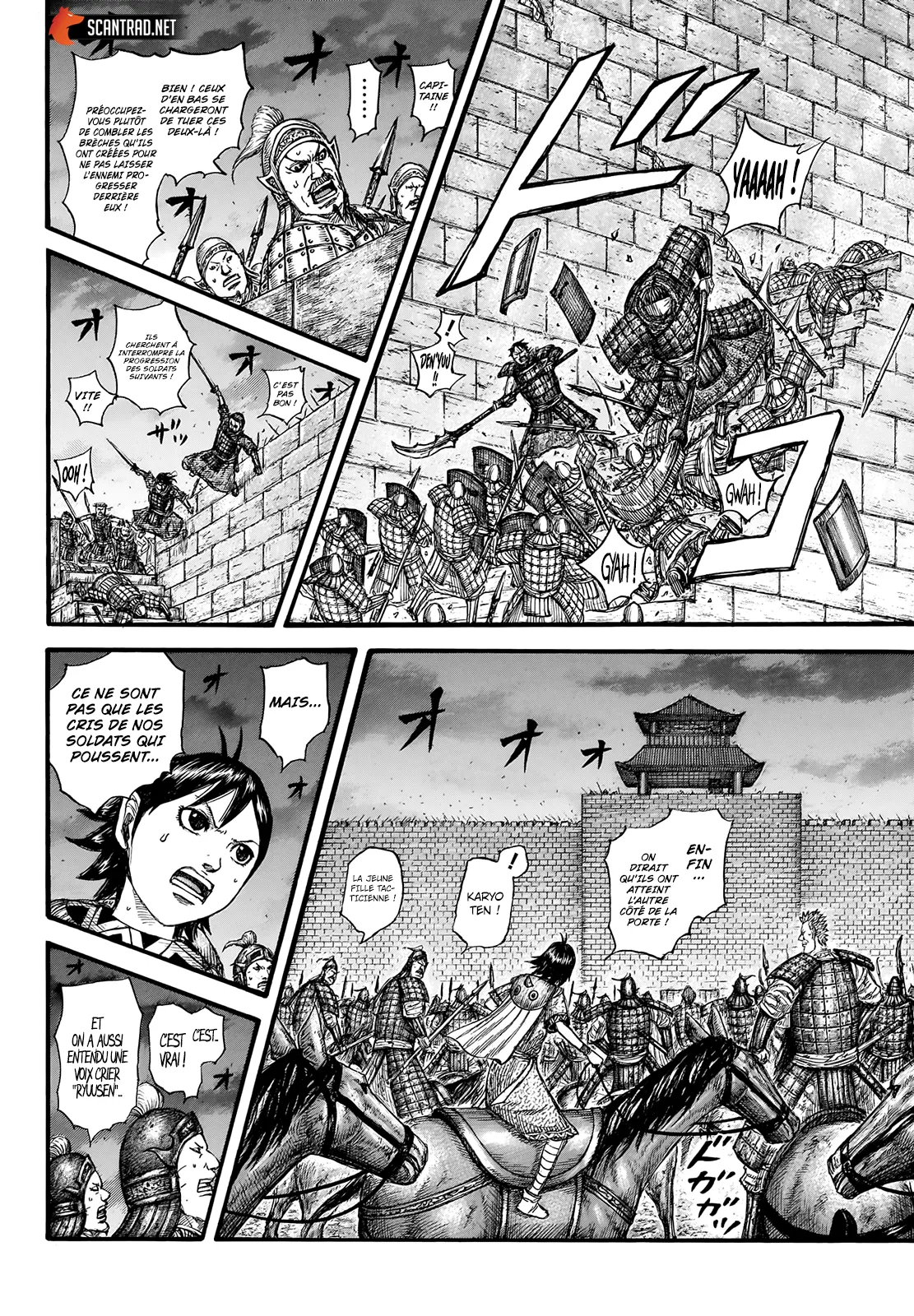 Read Kingdom FRANCAIS Manga Online