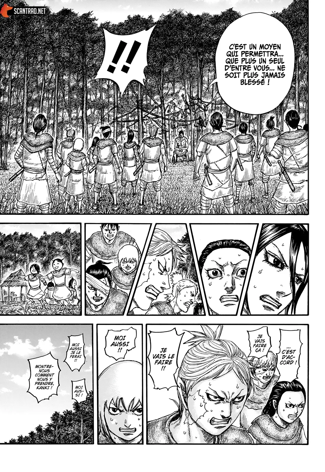 Read Kingdom FRANCAIS Manga Online