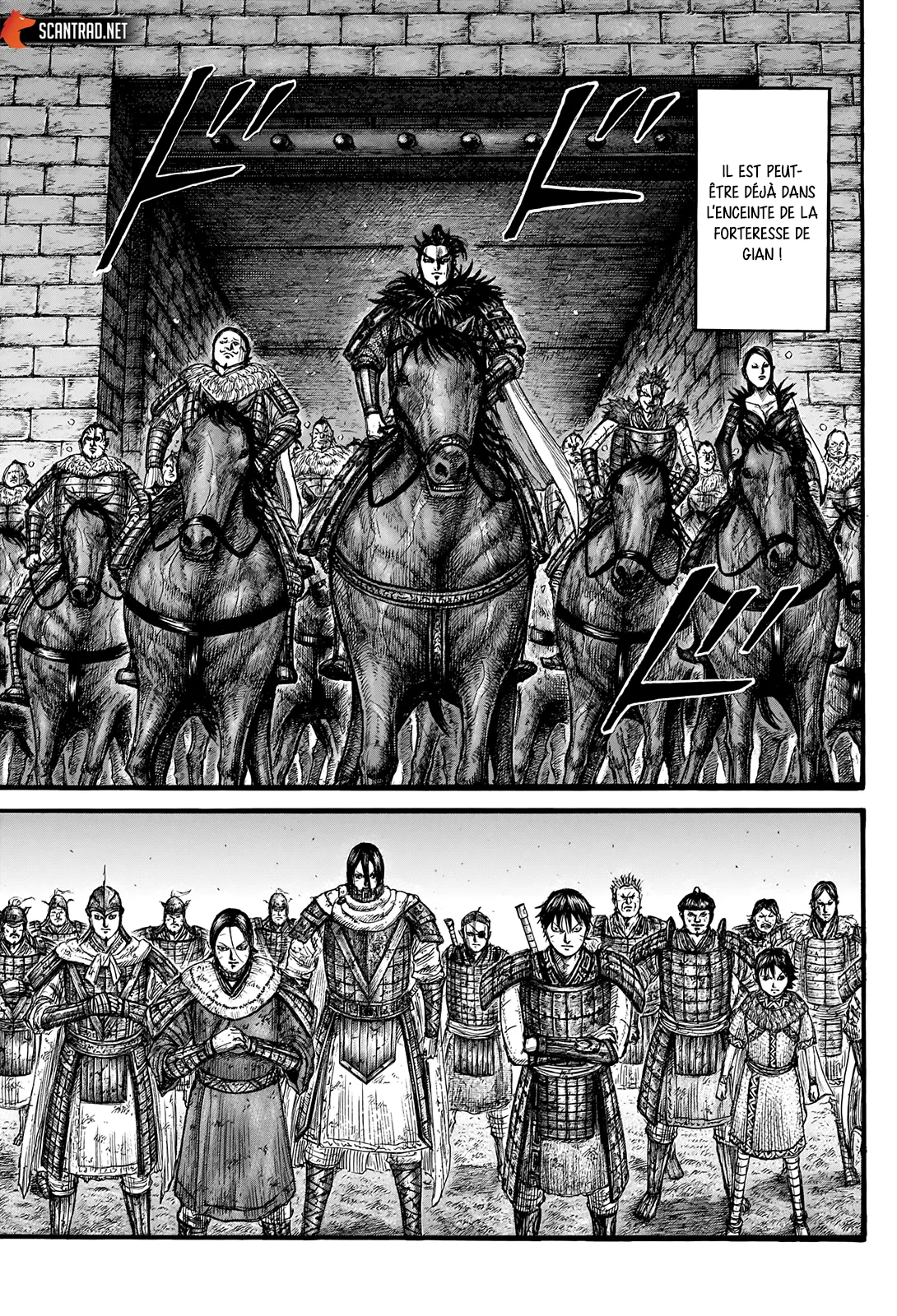 Read Kingdom FRANCAIS Manga Online