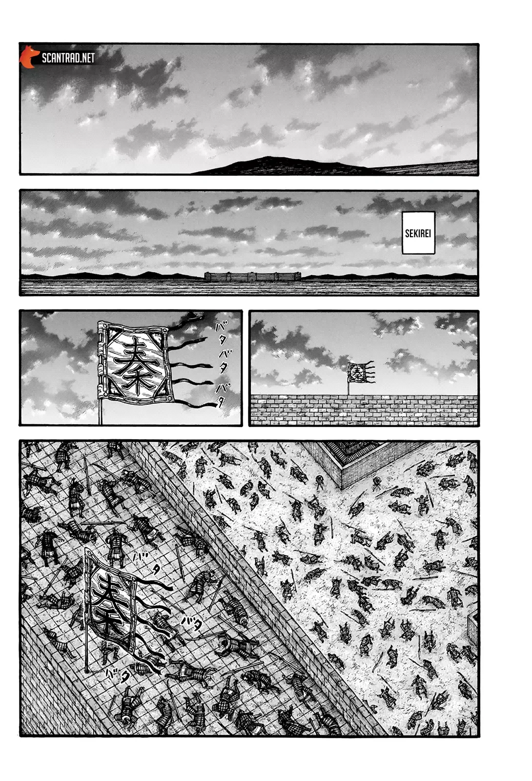 Read Kingdom FRANCAIS Manga Online