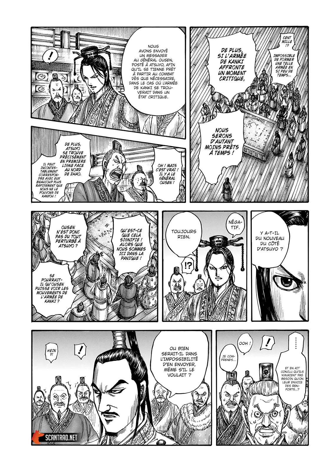 Read Kingdom FRANCAIS Manga Online
