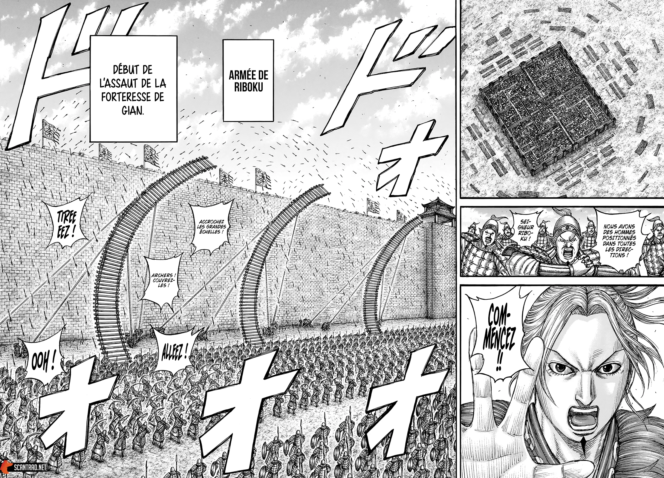 Read Kingdom FRANCAIS Manga Online