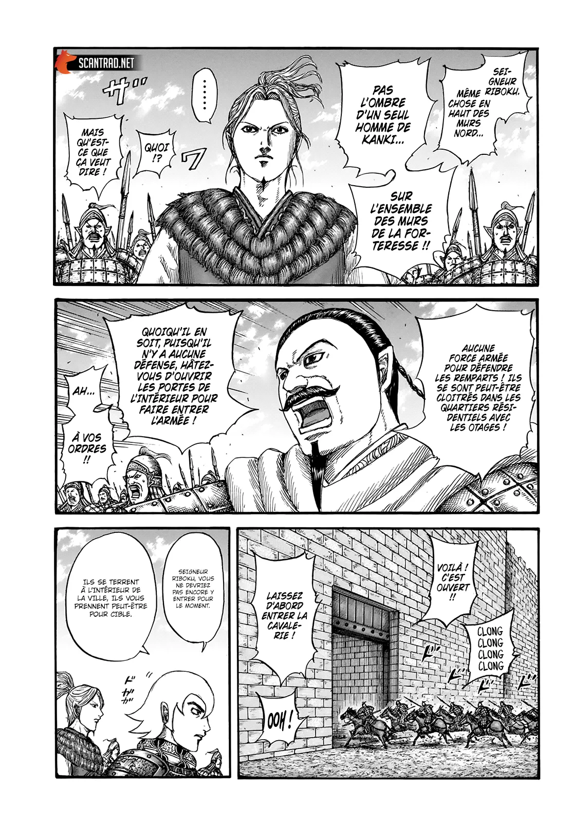 Read Kingdom FRANCAIS Manga Online