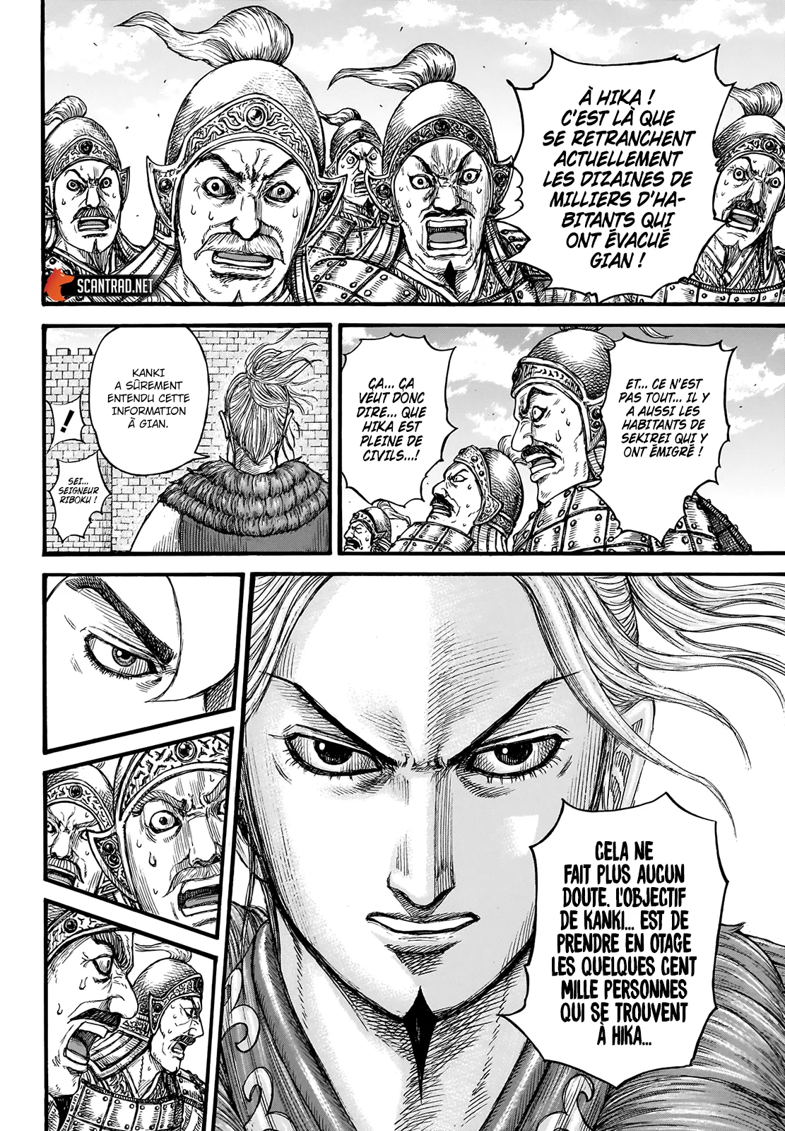 Read Kingdom FRANCAIS Manga Online