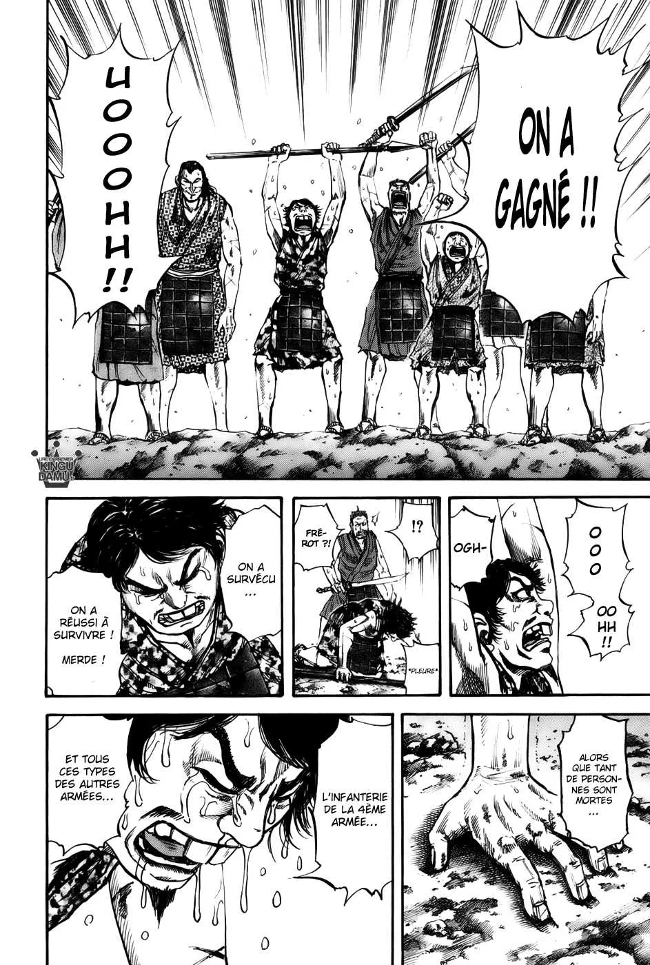 Read Kingdom FRANCAIS Manga Online