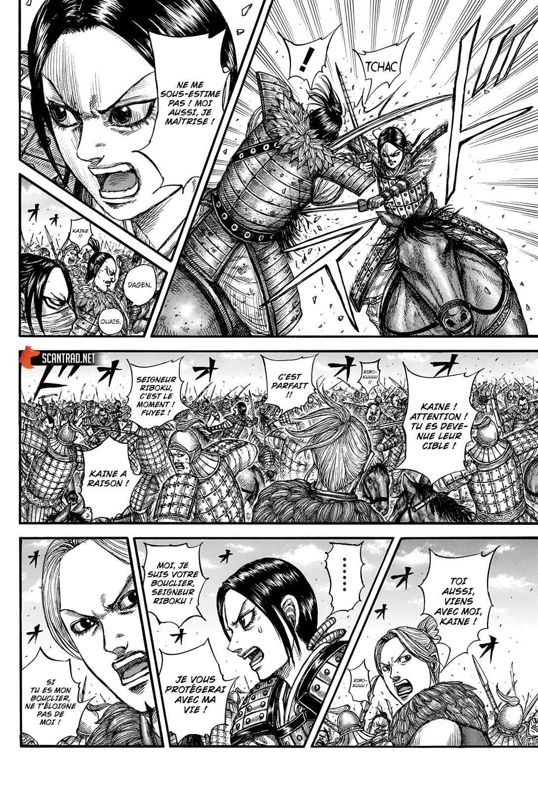 Read Kingdom FRANCAIS Manga Online