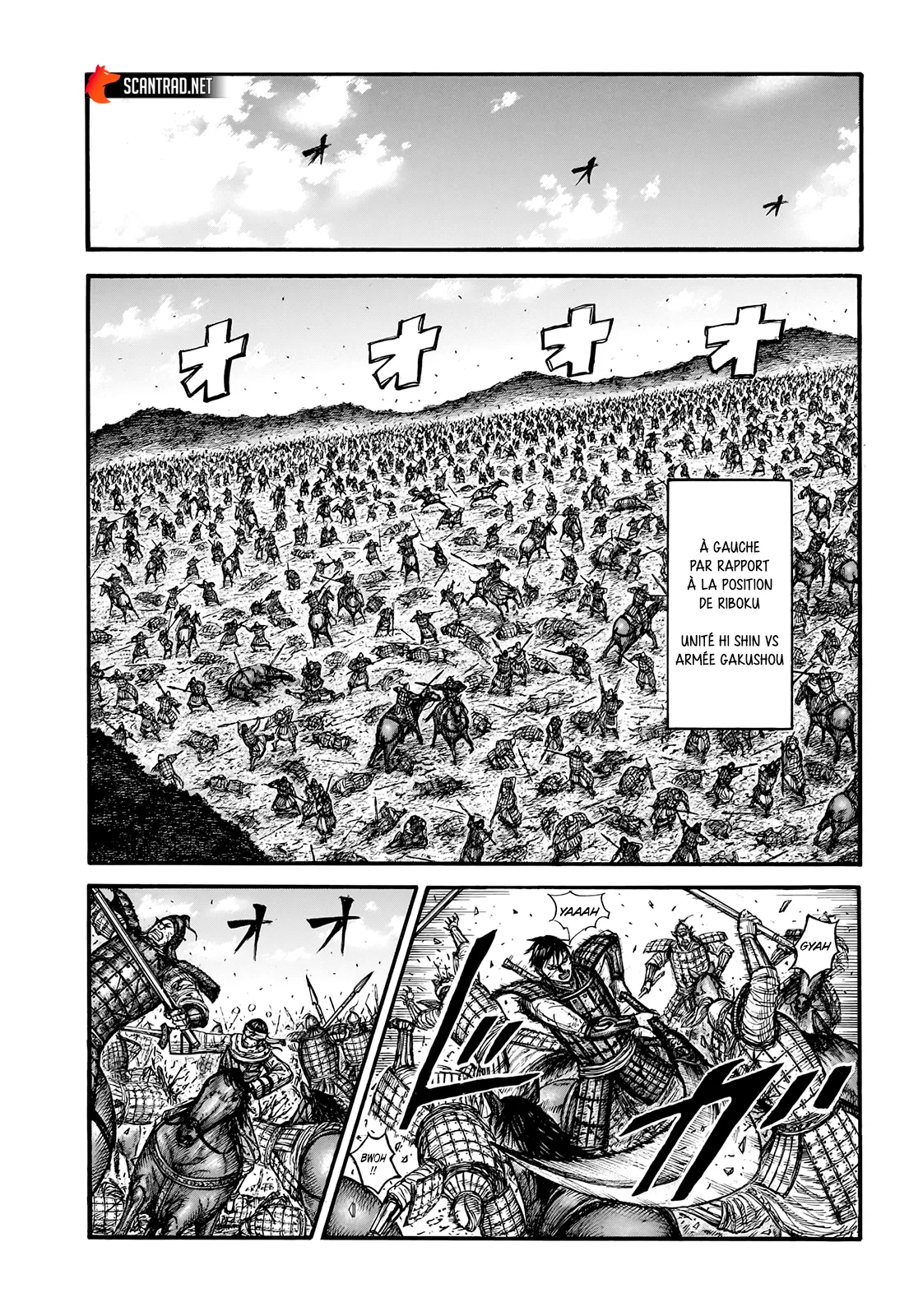 Read Kingdom FRANCAIS Manga Online