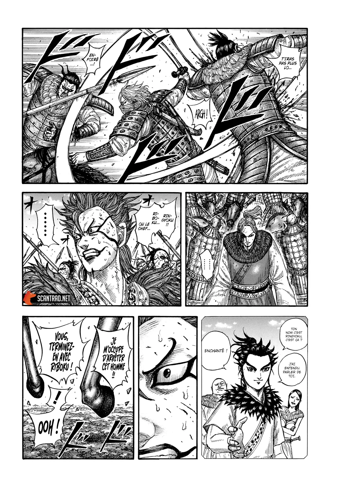 Read Kingdom FRANCAIS Manga Online