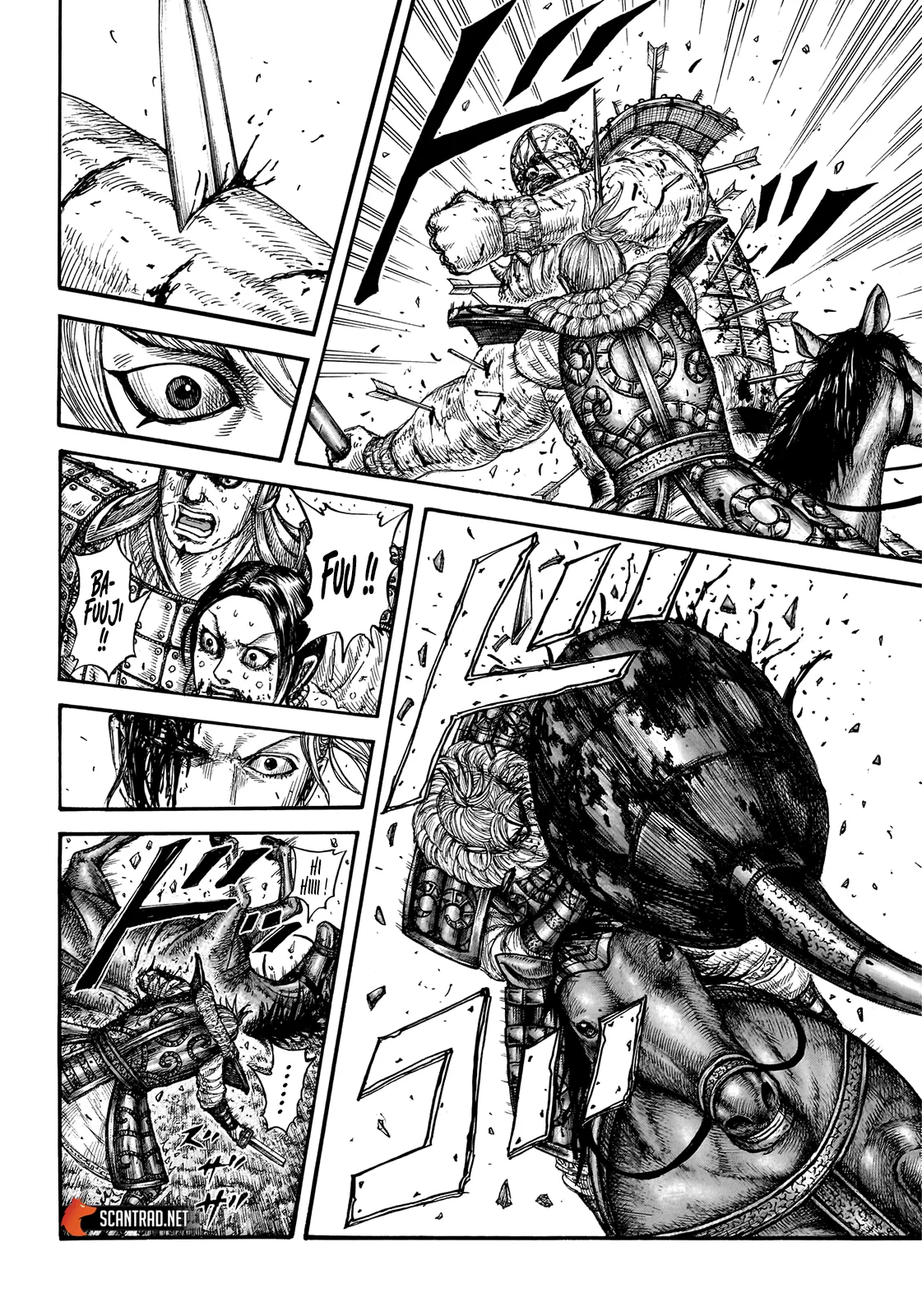 Read Kingdom FRANCAIS Manga Online