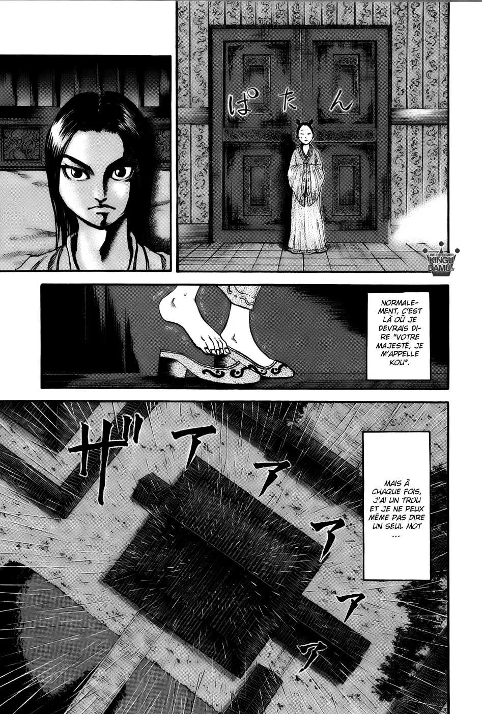 Read Kingdom FRANCAIS Manga Online