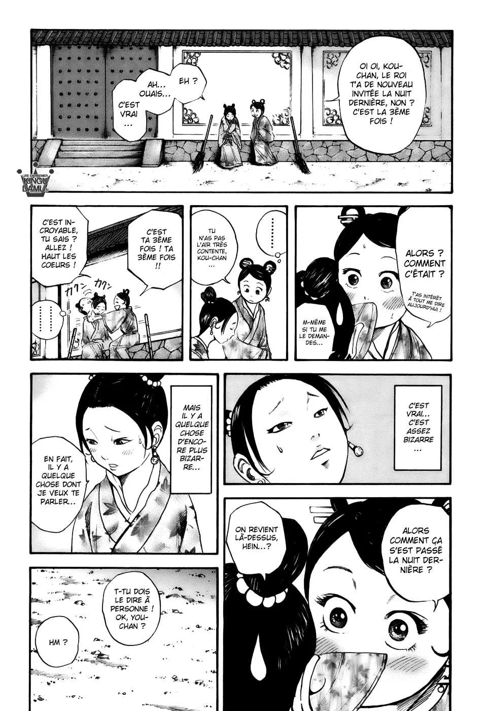 Read Kingdom FRANCAIS Manga Online