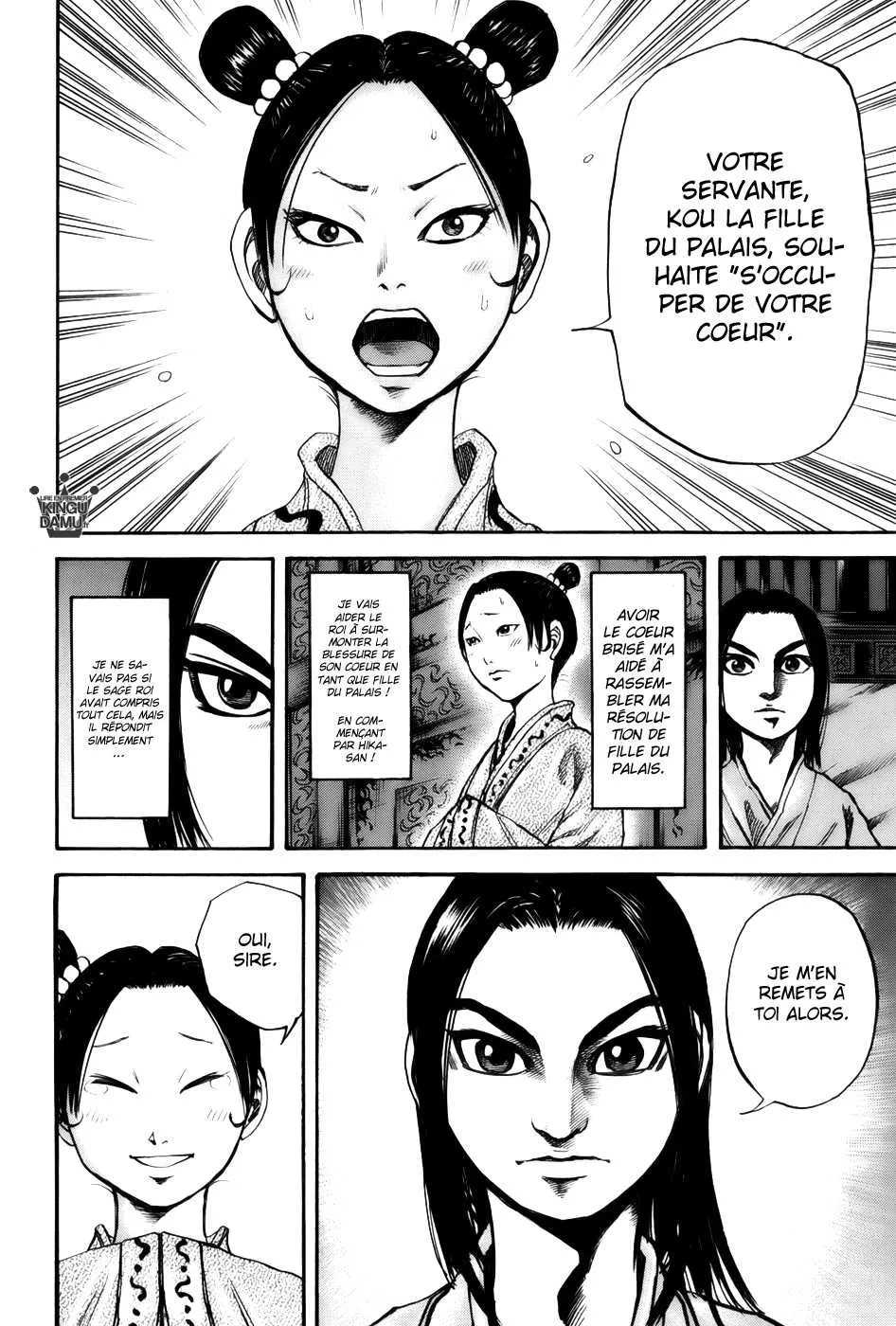 Read Kingdom FRANCAIS Manga Online