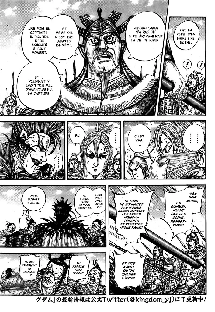 Read Kingdom FRANCAIS Manga Online
