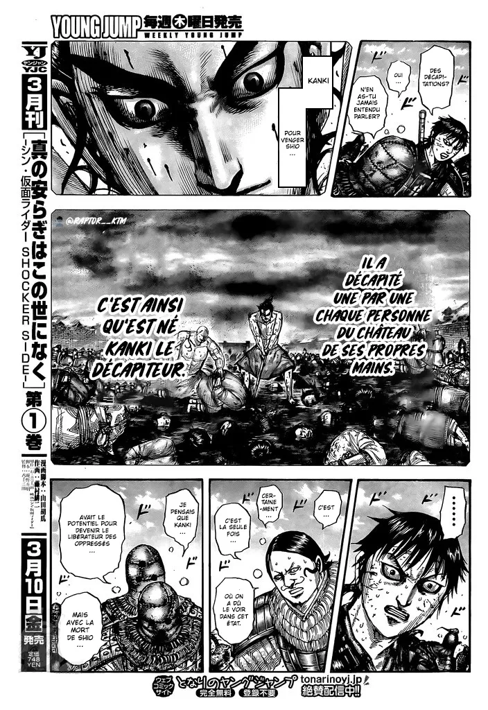 Read Kingdom FRANCAIS Manga Online