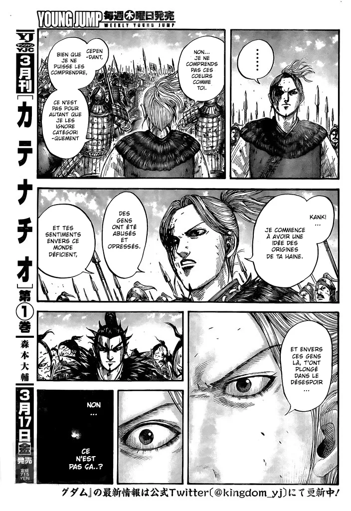 Read Kingdom FRANCAIS Manga Online