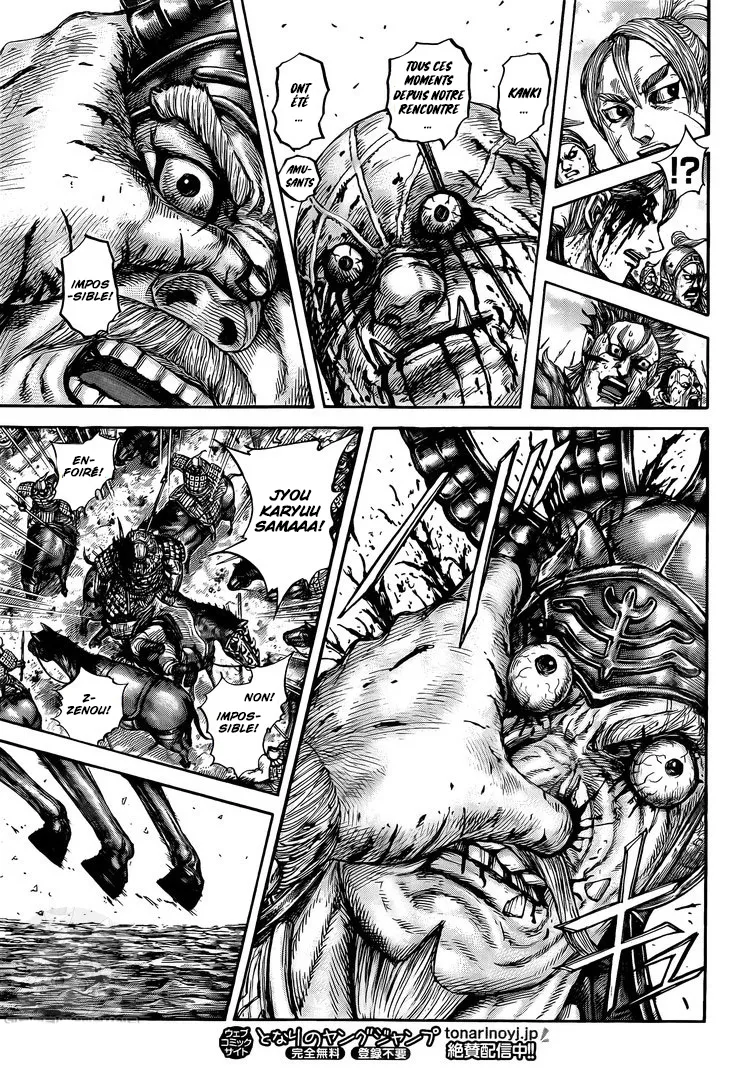 Read Kingdom FRANCAIS Manga Online