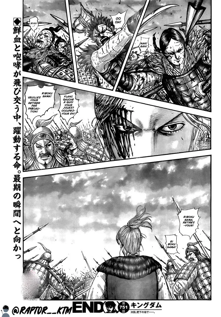 Read Kingdom FRANCAIS Manga Online