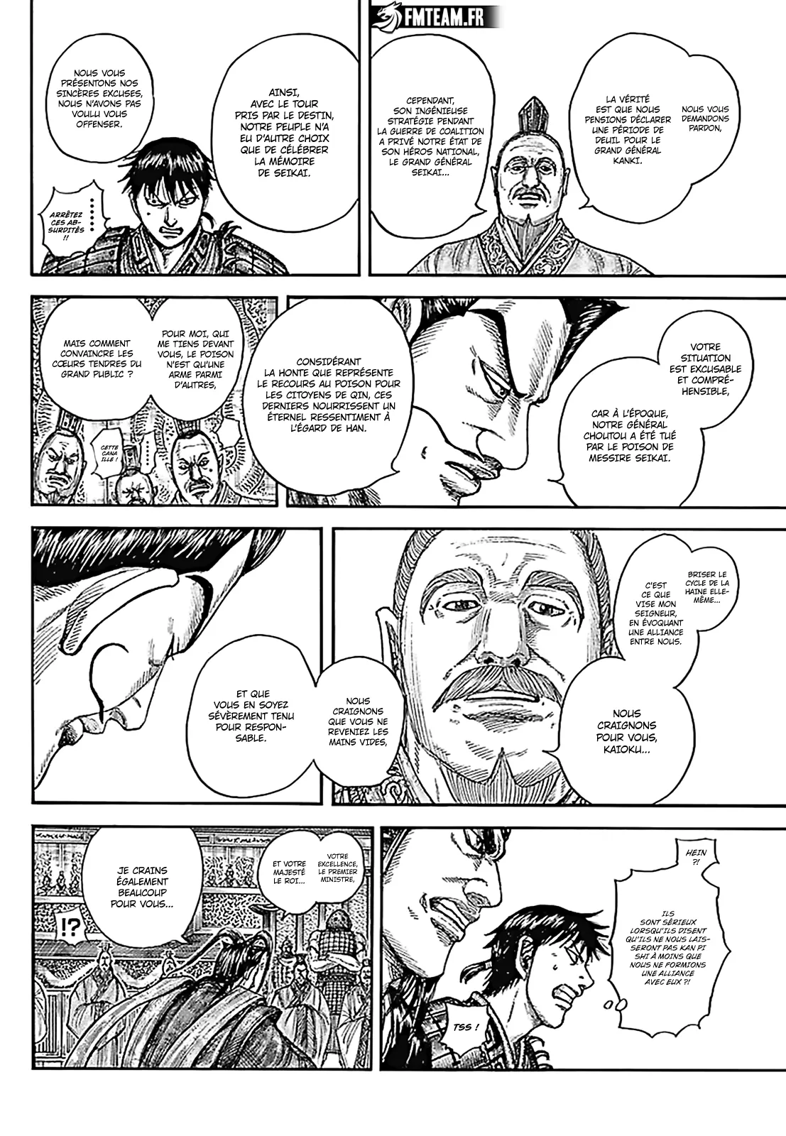 Read Kingdom FRANCAIS Manga Online