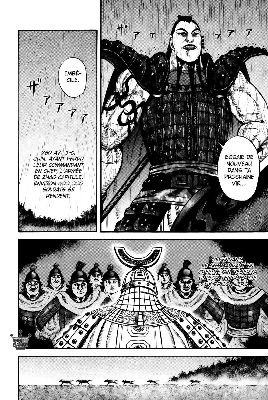 Read Kingdom FRANCAIS Manga Online