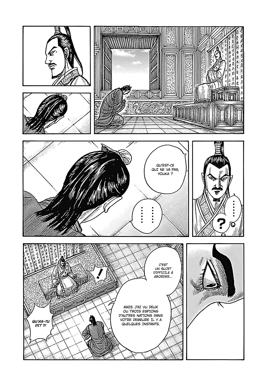 Read Kingdom FRANCAIS Manga Online