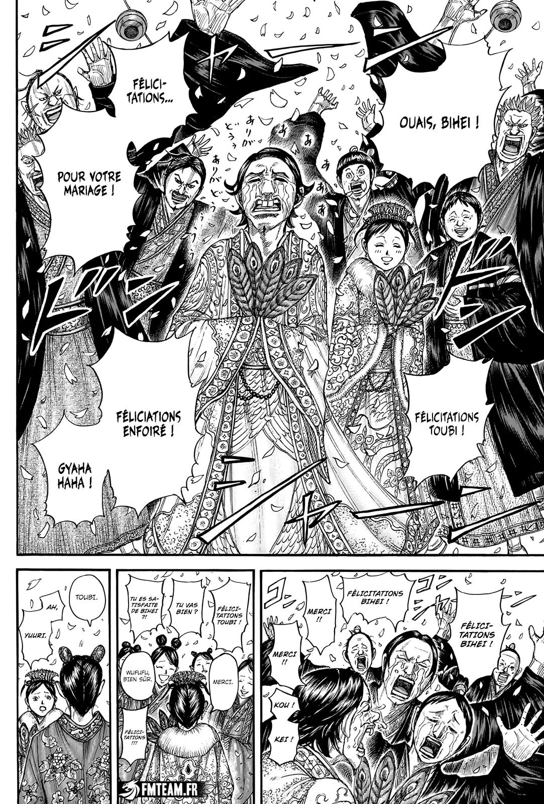 Read Kingdom FRANCAIS Manga Online