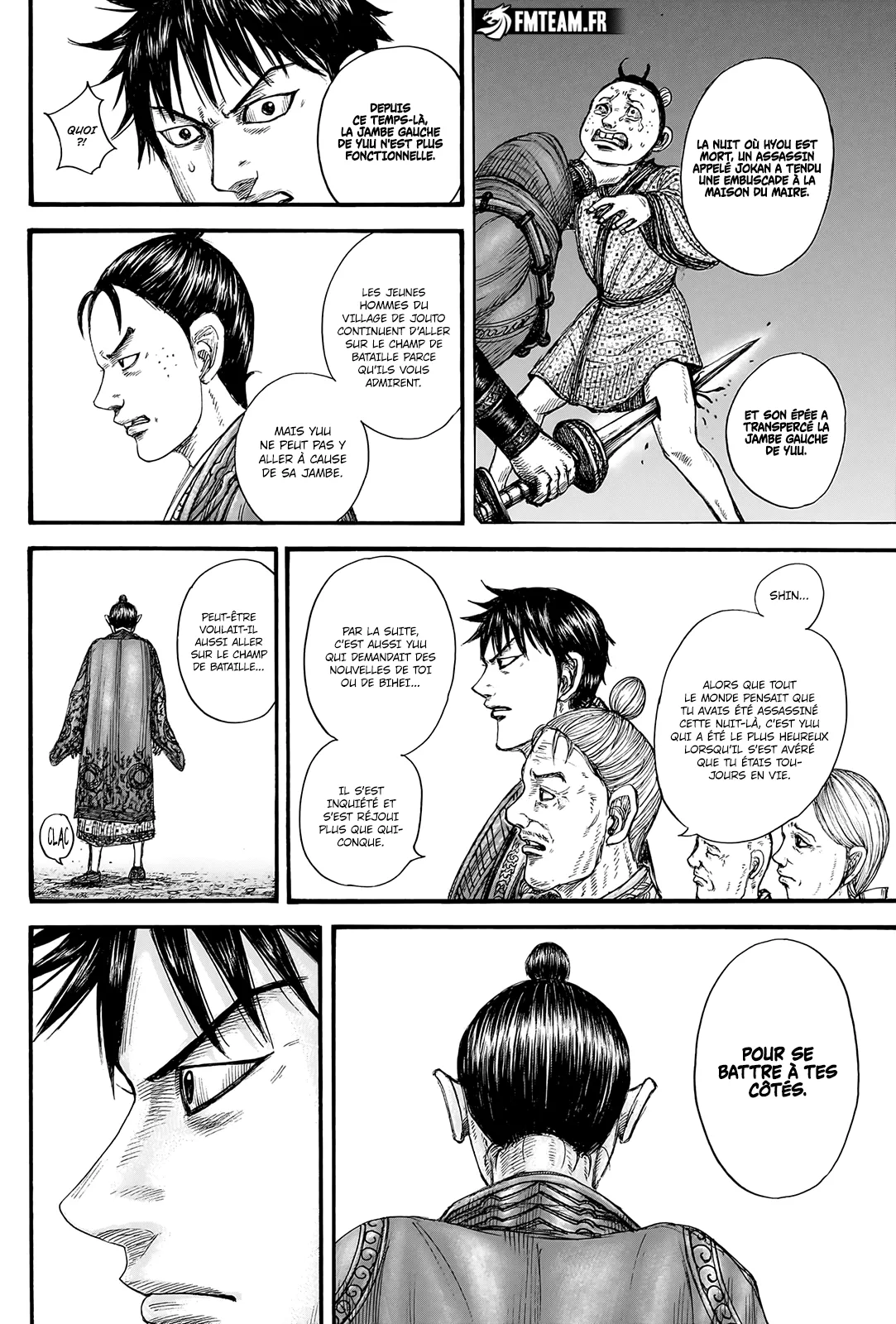 Read Kingdom FRANCAIS Manga Online