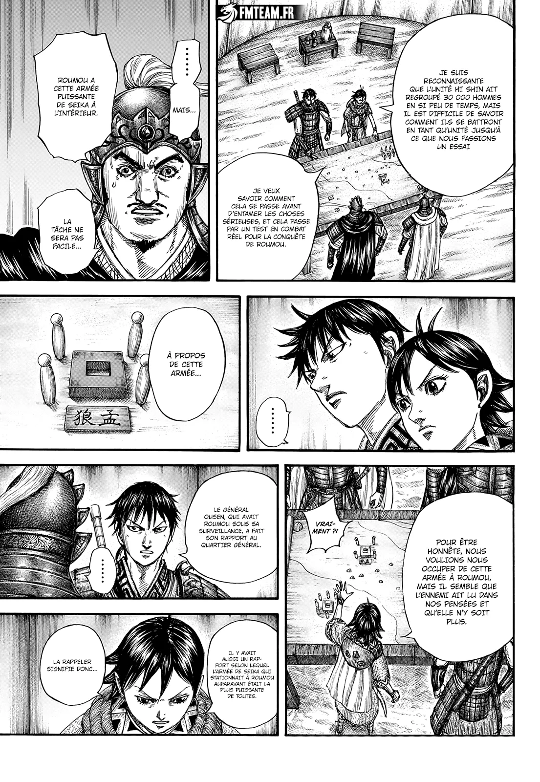 Read Kingdom FRANCAIS Manga Online