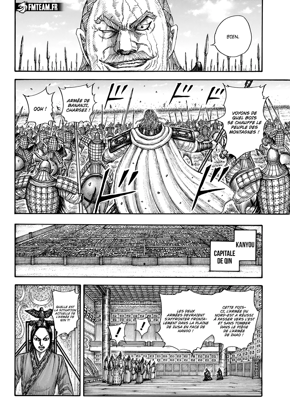 Read Kingdom FRANCAIS Manga Online