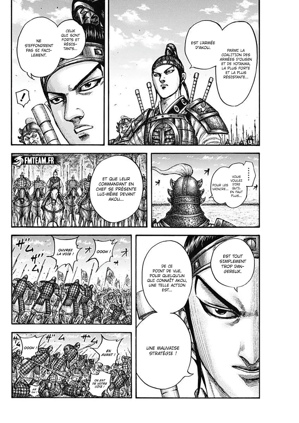 Read Kingdom FRANCAIS Manga Online