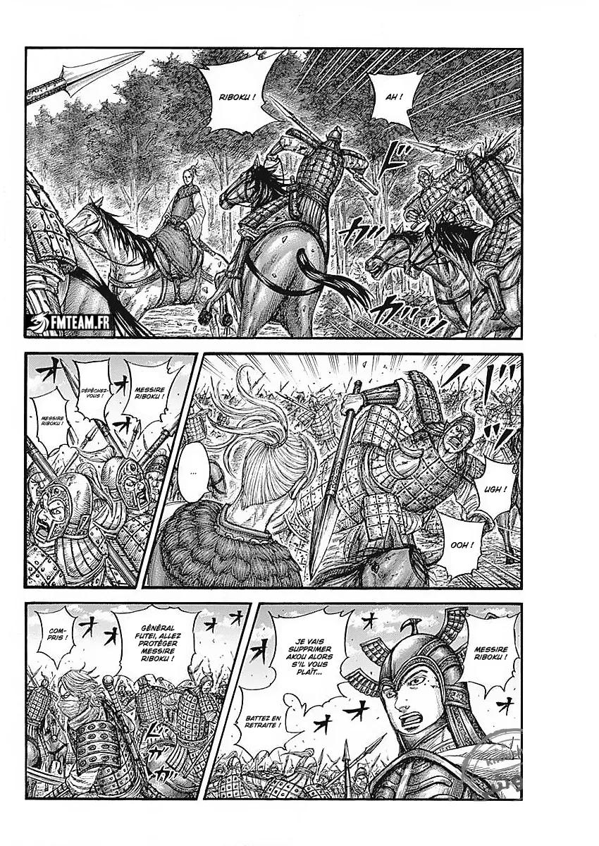 Read Kingdom FRANCAIS Manga Online