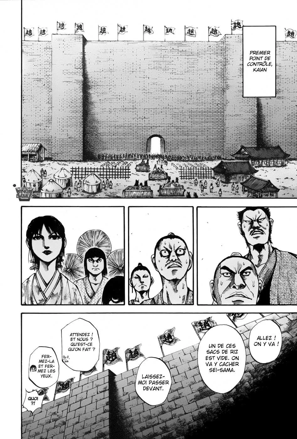 Read Kingdom FRANCAIS Manga Online