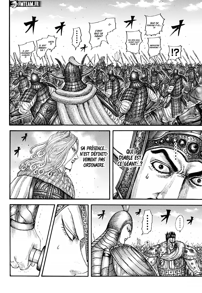 Read Kingdom FRANCAIS Manga Online