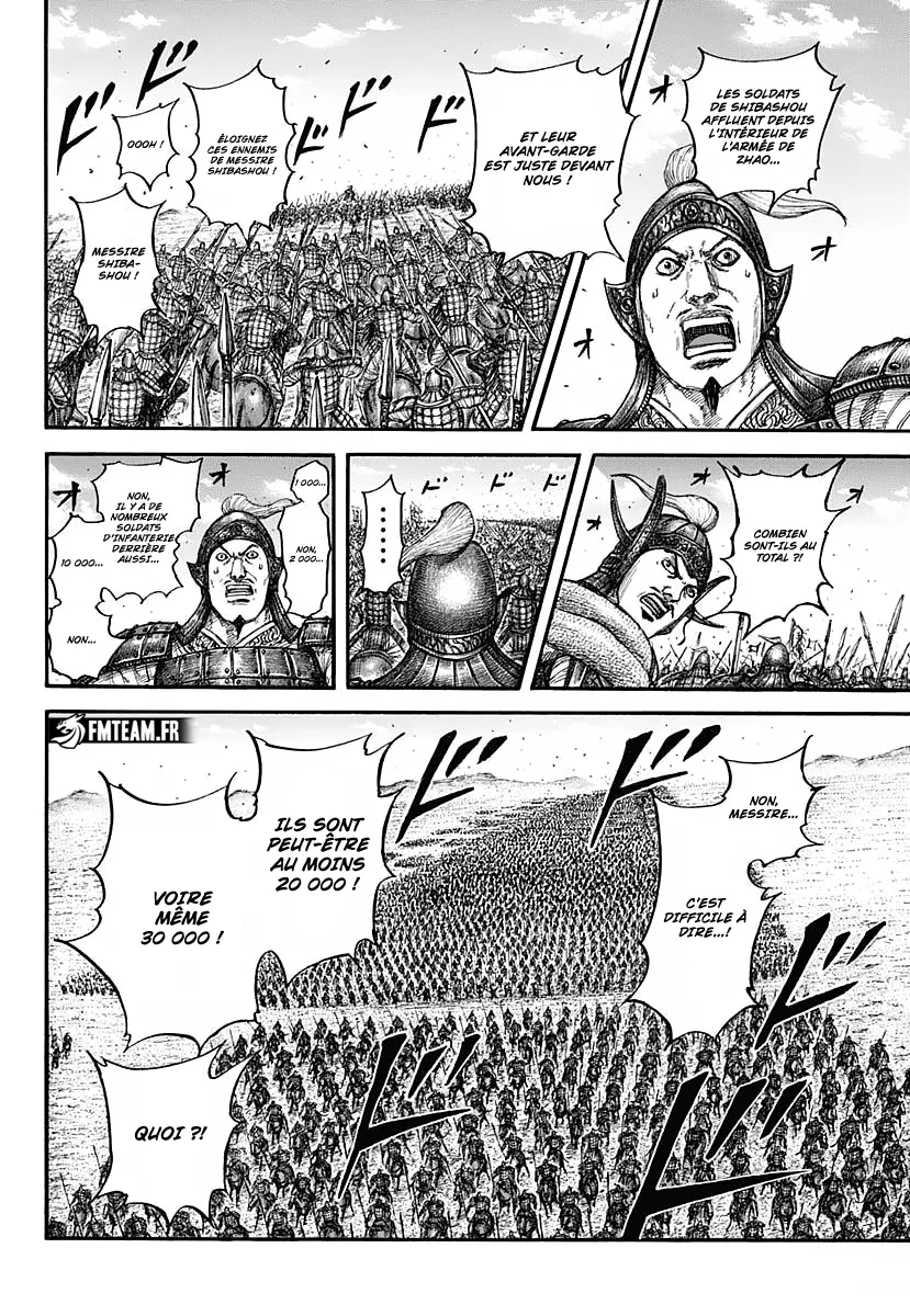 Read Kingdom FRANCAIS Manga Online