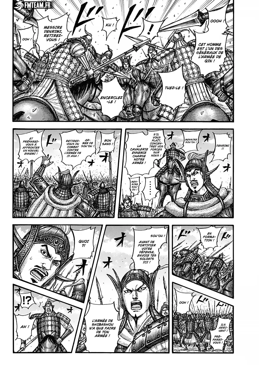 Read Kingdom FRANCAIS Manga Online