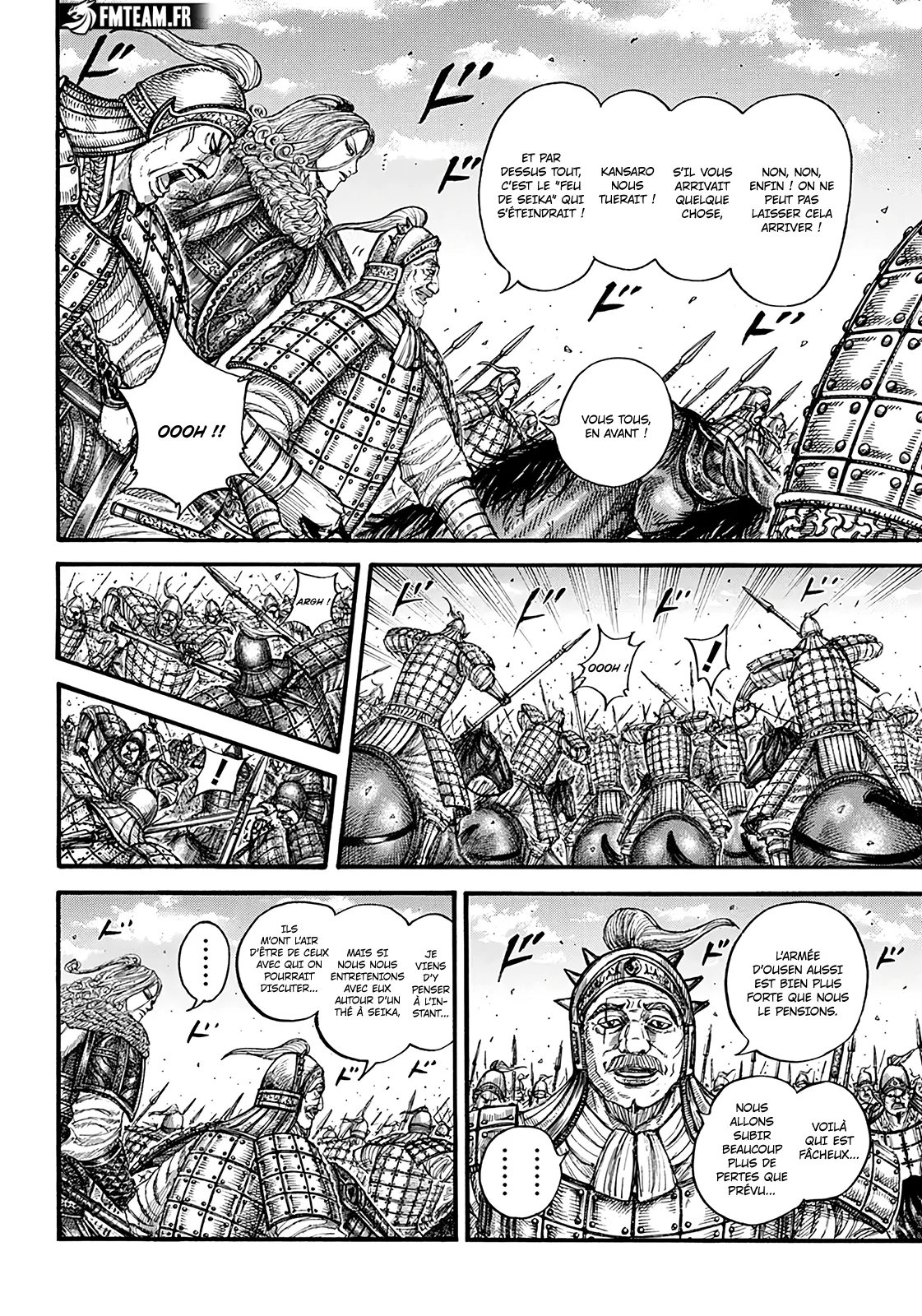 Read Kingdom FRANCAIS Manga Online