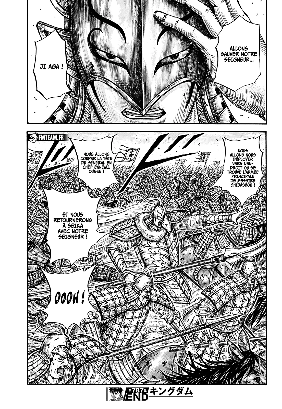 Read Kingdom FRANCAIS Manga Online