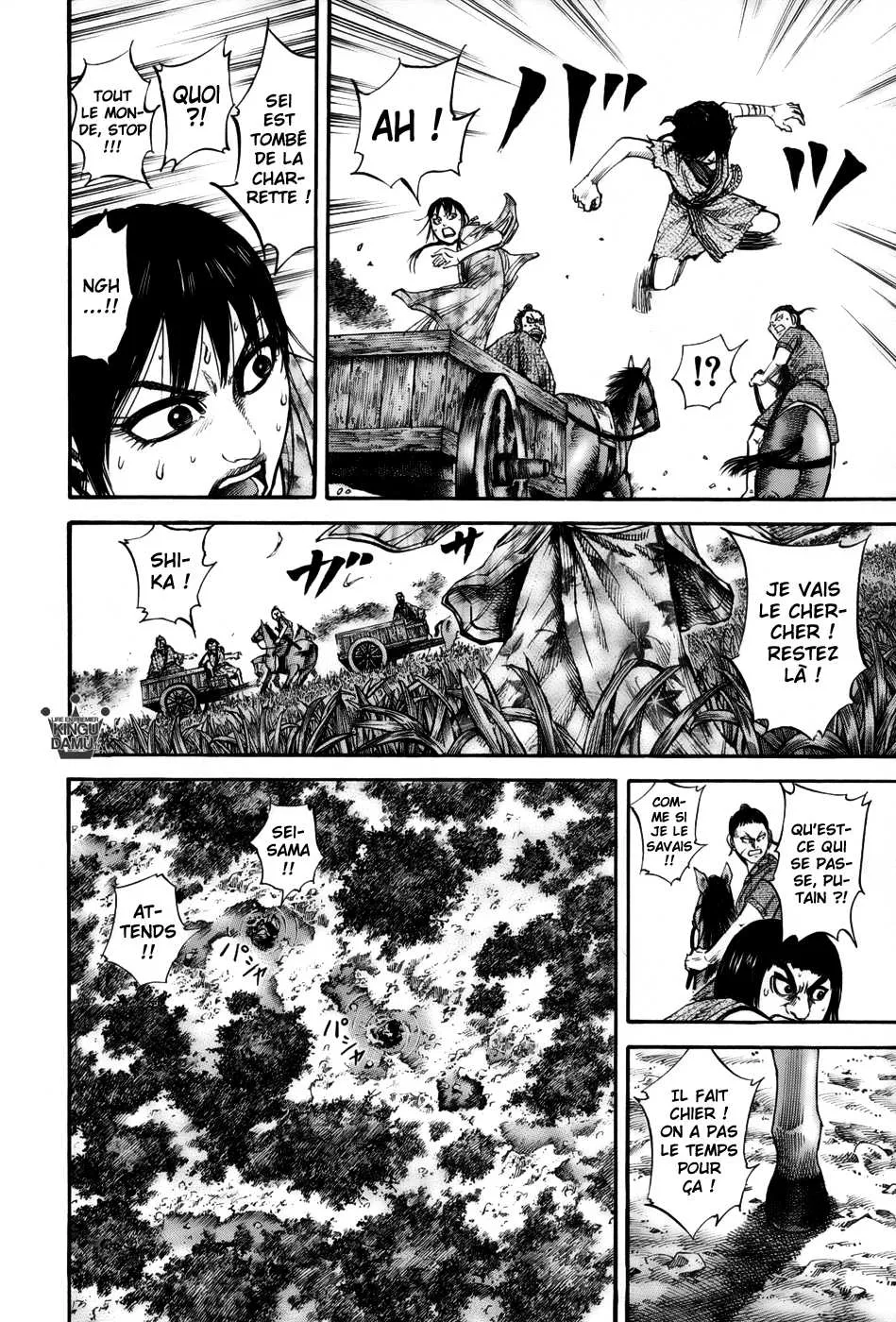 Read Kingdom FRANCAIS Manga Online