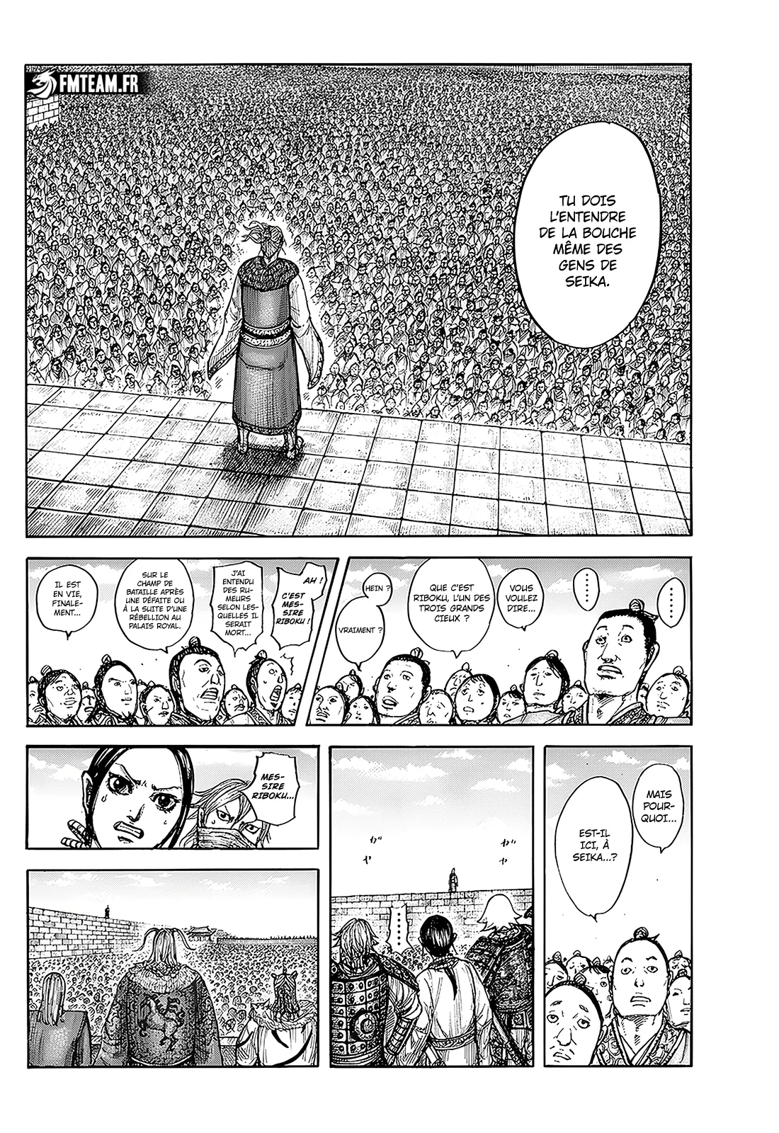 Read Kingdom FRANCAIS Manga Online