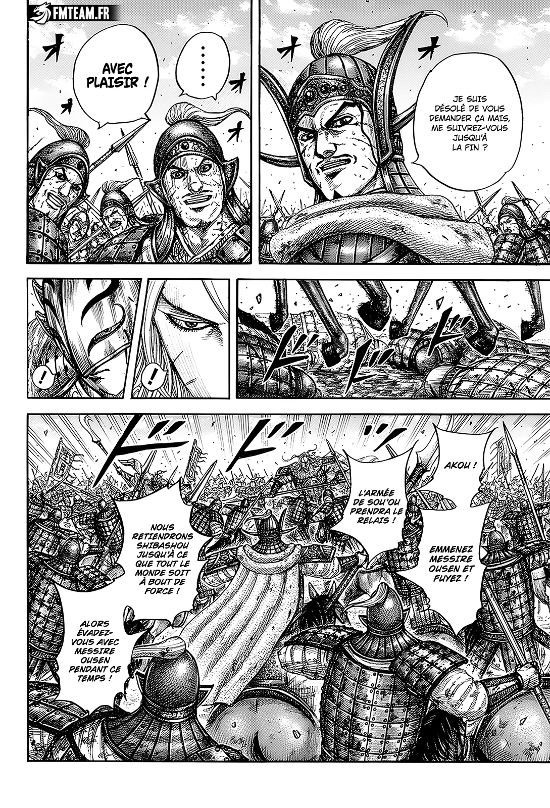 Read Kingdom FRANCAIS Manga Online