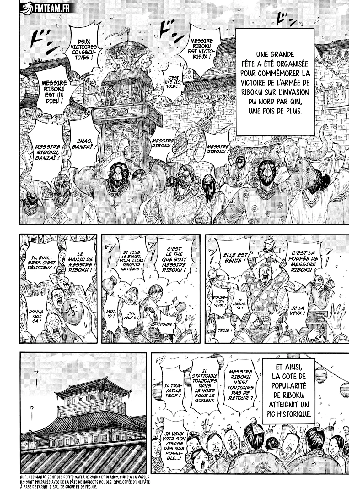 Read Kingdom FRANCAIS Manga Online