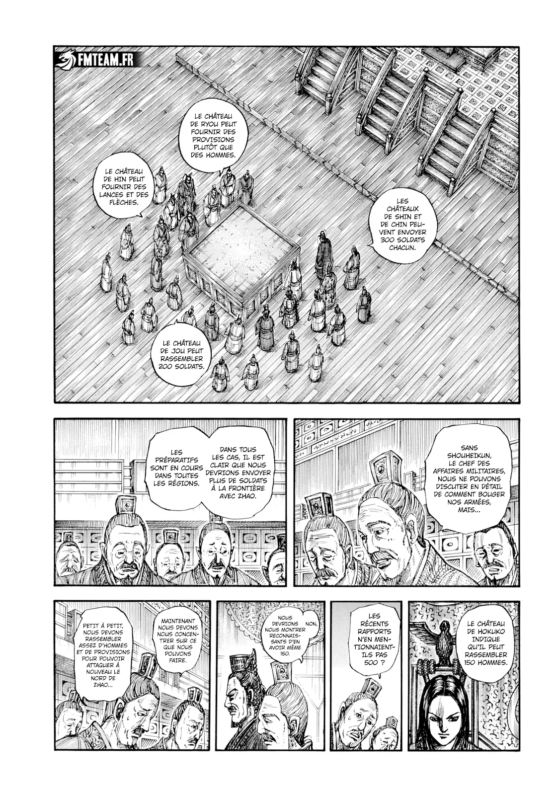 Read Kingdom FRANCAIS Manga Online