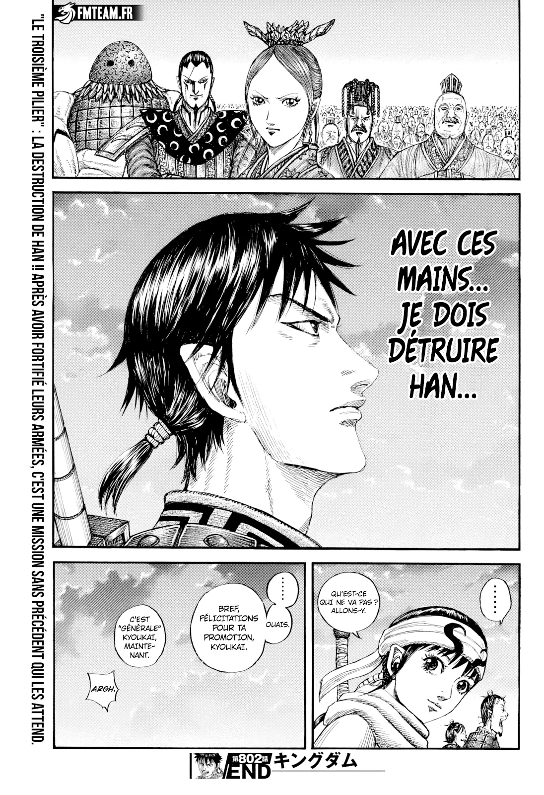 Read Kingdom FRANCAIS Manga Online