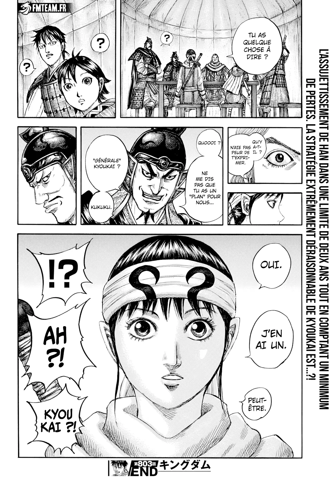 Read Kingdom FRANCAIS Manga Online