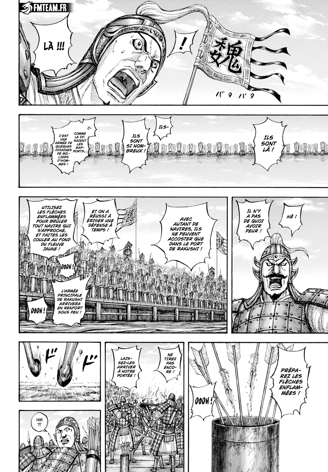 Read Kingdom FRANCAIS Manga Online