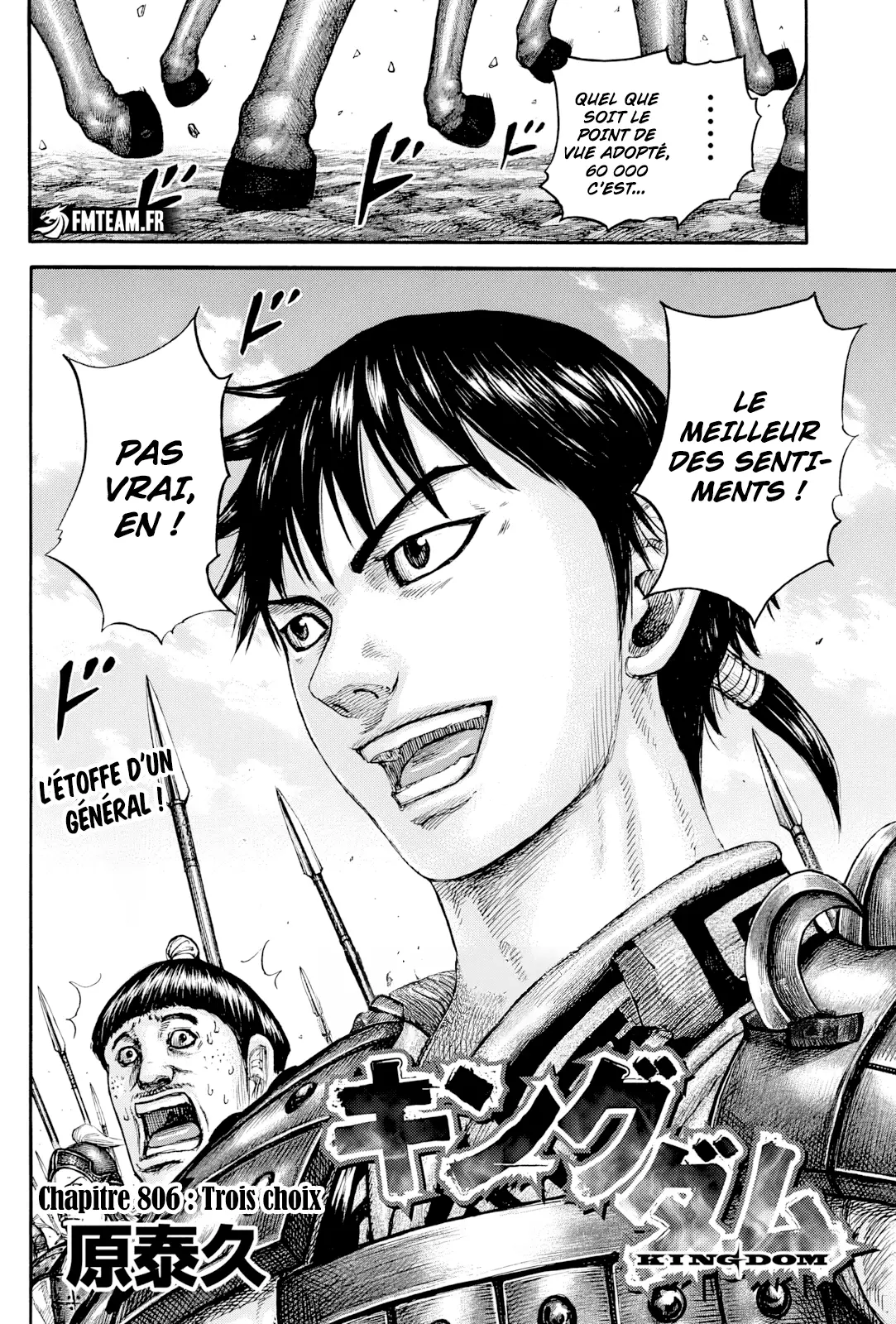 Read Kingdom FRANCAIS Manga Online